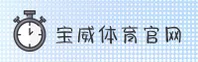 应用详情
